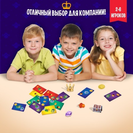 Board game "Sorry, Madame!", 2-6 players, 6+-7