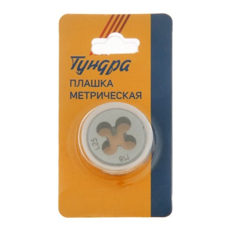 Dick Metric tundra, m8 x 1.25 mm-3