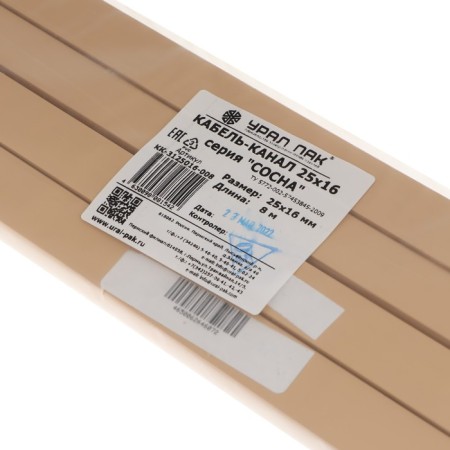 Cable channel Ural Pak, 25x16 mm, 2 m, UP 4 pcs, pine, KK-3125016-008-1