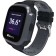 Children's smart hours Aimoto Integra 4G, 1.3 ", GPS, camera, geozons, calls, IP65, black
