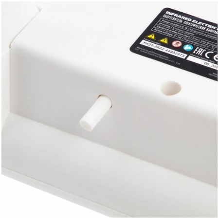 Heater MTX IQH-800, 230V, 800 watts, up to 10 m2, infrared-7