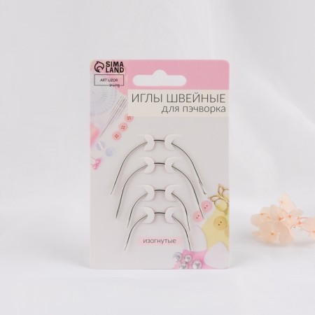 Paphvorka needles, d = 1 mm, 5.3 - 6.6 cm, 4 pcs