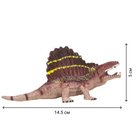 Set of figures "World of dinosaurs", 7 figures-11