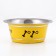 MISK Color Standard 200 ml, yellow