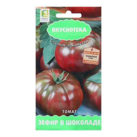 Seed Tomat "Zephyr in Chocolate", 10 pcs