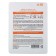 Fabric mask Lebelage Pearl Solution Mask
