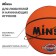 Basketball ball minsa, PVC, glued, 8 panels, p. 7