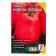 Seed tomato "novice pink", 0.1 g