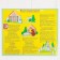 Designer "Tales: Wolf and Seven Kid", 28 elements