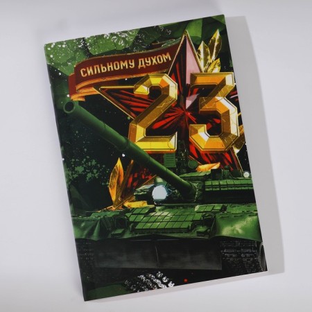 Gift set: A6 diary 80 sheets and a thermostatic 250 ml "strong spirit"-5