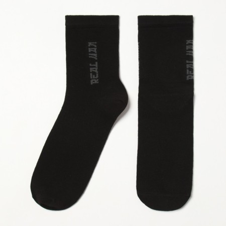 Set of Gift "Dragon" blanket, socks (2 pairs), thermostatic-5
