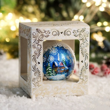 New Year's ball "Cottage" 8 cm