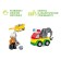 Designer "City builders", 45 parts