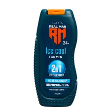 Hair shampoo 2B1 