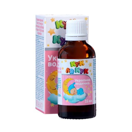 Dill water cuke la KUK, 15 ml