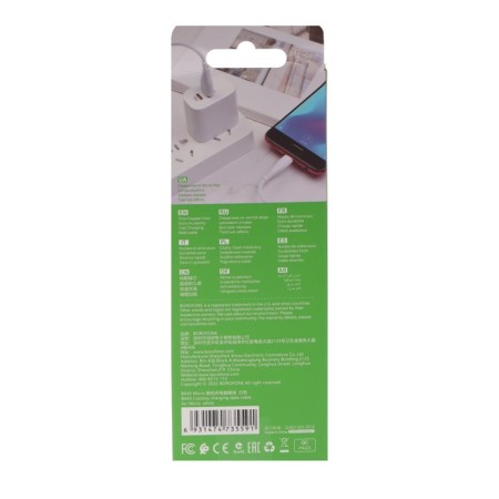 Cable Borofone BX43, microUSB - USB, 2.4 A, 1 m, PVC braid, white-5