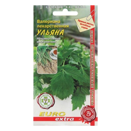 Valerian seeds "Ulyana"