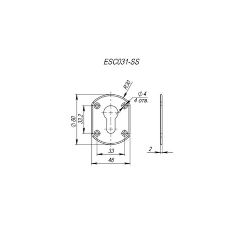Decorative lining Punto ESC031-SS, on a cylinder, 2 pcs.-1