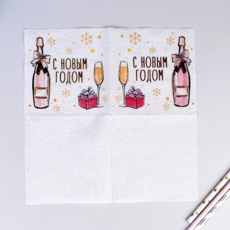 New Year's napkins single -layer paper “Happy New Year”, 24 x 24 cm, set of 20 pcs.-3