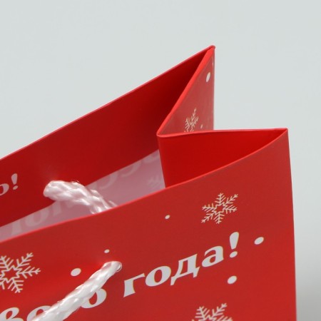 Laminated horizontal “Happiness and Joy” laminate, S 15 x 12 x 5.5 cm, New Year-4