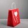Package gift craft, packaging, "love", 22 x 25 x 12 cm