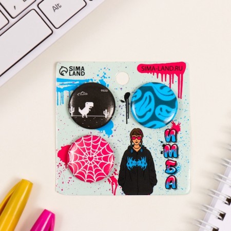 Icons sunset set 3 pcs d = 25 mm "Your world" 7x7 cm-1