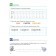 Cro. The development of speech perception. 6-8 years. Workbook. GEF. Morozova I.A., Pushkareva M.A.