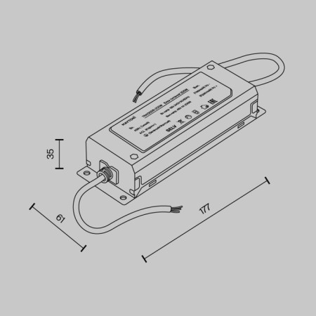 Components for the textile suspension system Technical TRA130DR-200W, 200W, 17.7x6.7x3.5 cm, white color-1