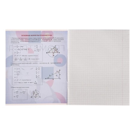 Subject subject calligrata "animal memes", 36 sheets in a geometry cage, reference material, cover covered paper, block No. 2 (gray sheets)-3