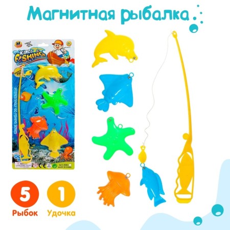 Magnetic fishing "Bright fish", 1 fishing rod, 5 fish, color mix