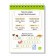 Elementary School. Russian language. Nouns without errors. Ovchinnikova N.N.