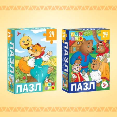 Set of puzzles 10 in 1, large, 24 details in each puzzle-5