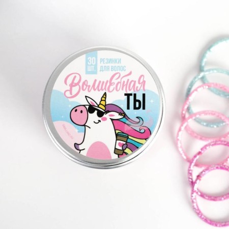 A set of hair rubber bands "Magic you", 30 pcs., Mix-1