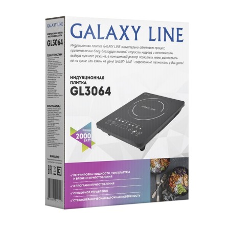 Induction tile Galaxy GL 3064, 2000 watts, 1 burner, 8 levels, black-4