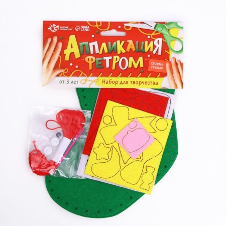 Set for creativity "Application Fetrom", Santa Claus-2