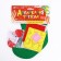 Set for creativity "Application Fetrom", Santa Claus