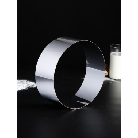 Baking and calculation form "Circle", H-8.5, D-21 cm