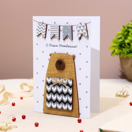 A postcard with a wooden element "Happy Birthday!" Handmade, gift, flags, 14.7x10.5-1