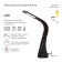 NLED-461-7W-BR Barrier table lamp