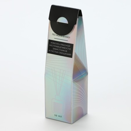 The aromatic diffuser "with the aroma of a closed session", strawberries, 50 ml.-5