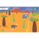 Find, count, stick. In Africa. Mozaleva O.