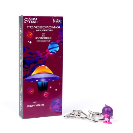 Metal puzzle "Cosmos", in showbox-6