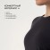 Women's T -shirt with inserts, basic, size S (44), black color