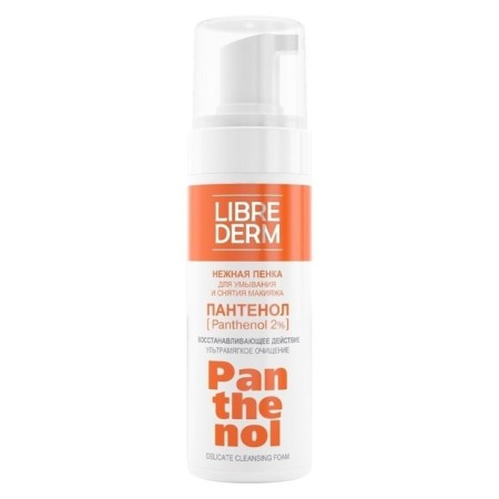 Tender foam for washing Librederm Panthenol, 160 ml-8