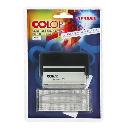 Automatic self -assembled COLOP PRINTER 15 SET, 2 lines, 1 cash desk, black-1