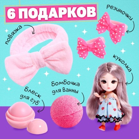 Gift set "From March 8!"-1