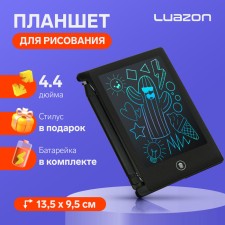 A tablet for drawing and notes Luazon Tab-3, 4.4 