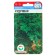 Parsley seeds "curly", 1 g
