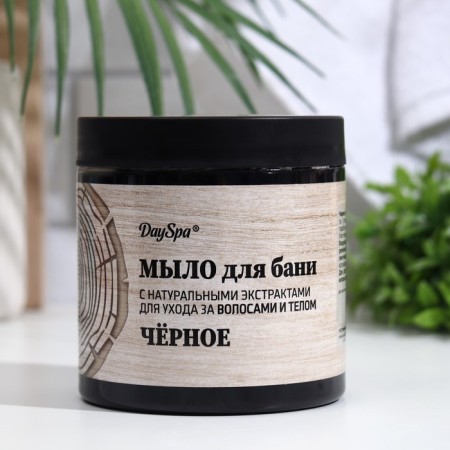 DAY DAY SPA soap thick, black, 500 ml