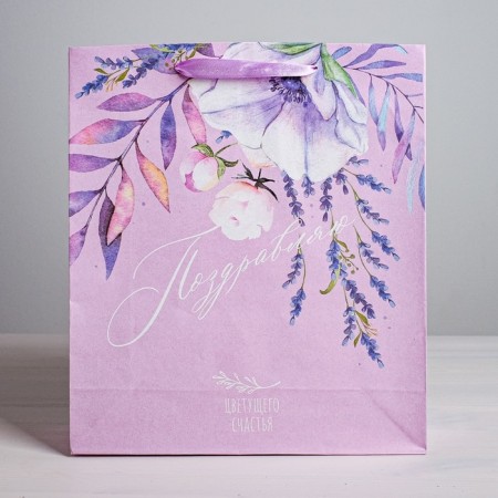 Package Gift Craft Vertical, packaging, "Congratulations", MS 18 x 23 x 10 cm-1